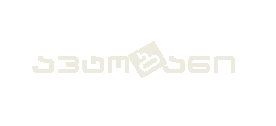 Avtobani